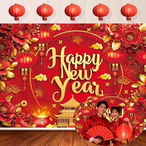 Chinese New Year 2026 Backdrop 7x5FT Red Lantern Traditional Happy