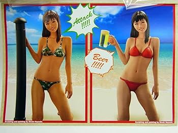 ブリックワークス ABガール 1/20 塗装屋のせがれ 塗装済み完成 ブリックワークス ABガール 1/20 塗装屋のせがれ 塗装済み完成