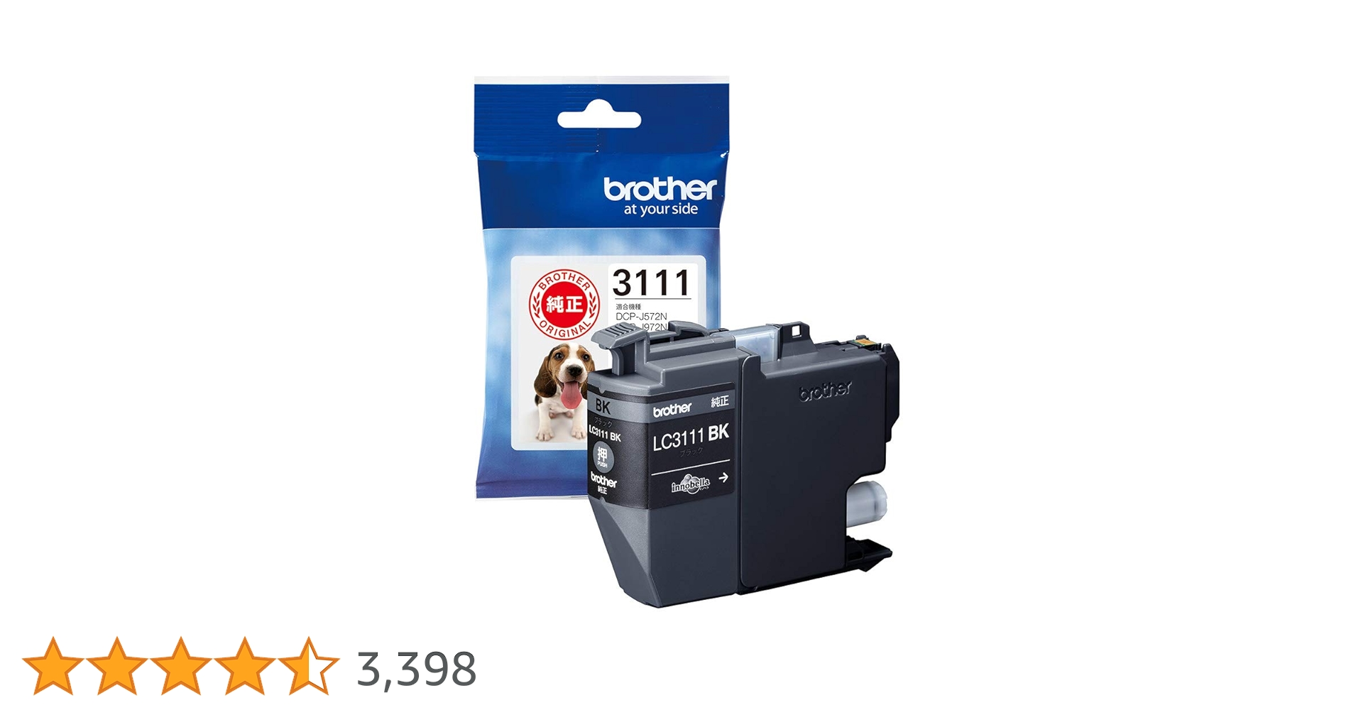 Amazon.co.jp: ブラザー工業 【brother純正】インクカートリッジ