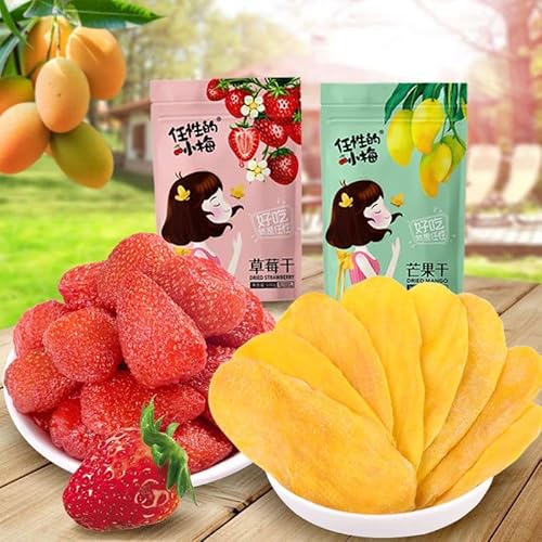 H䊉ʑ䖊 H100g/ N??؊ _[䖐 ȃ}S[hC ʎ̂݃XibNMtg Nh{ʕhC Î_ςʕ ؂̂ ؗ (񂲂,2)