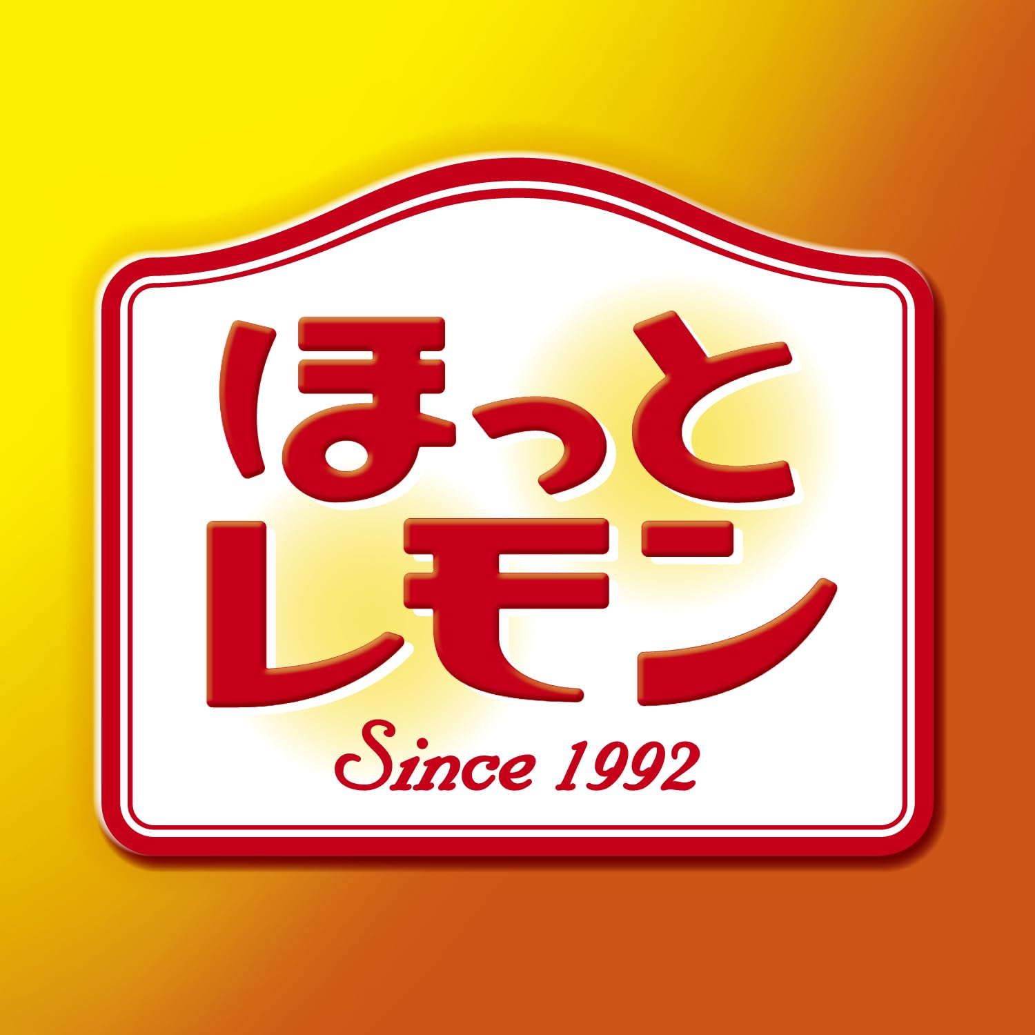 tokyohot 1953 Revisiting Japanese Custom Culture At The Hot Rod Razzle Dazzle -  Speedhunters