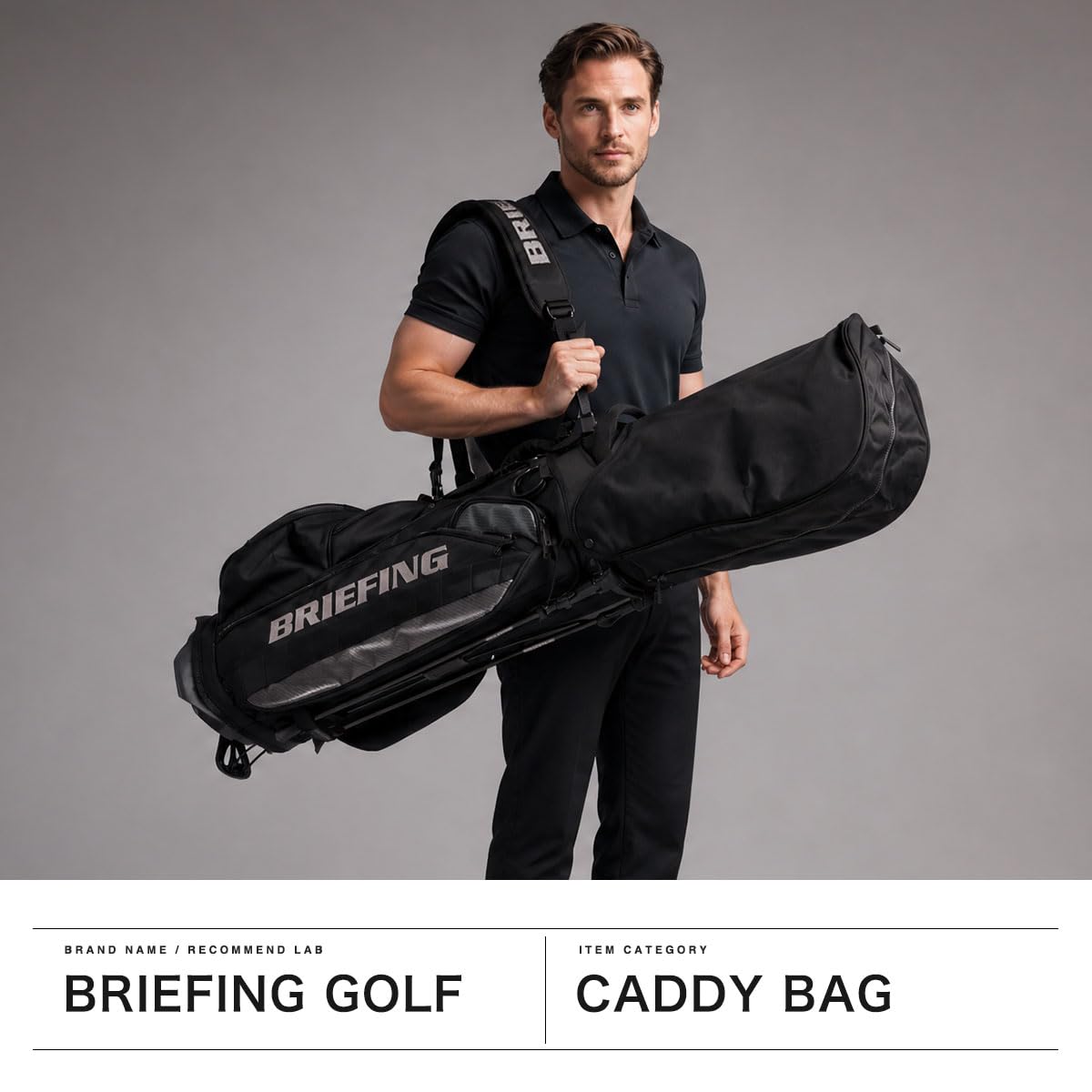 Amazon | [BRIEFING] CR-4 ＃04 プレミアムカーボン CR-4 ＃04 PREMIUM