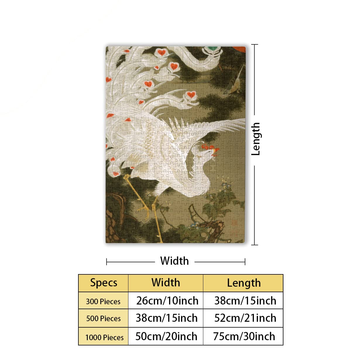Amazon.co.jp: ジグソーパズル 300ピース 伊藤若冲 老松白鳳図 38×26cm