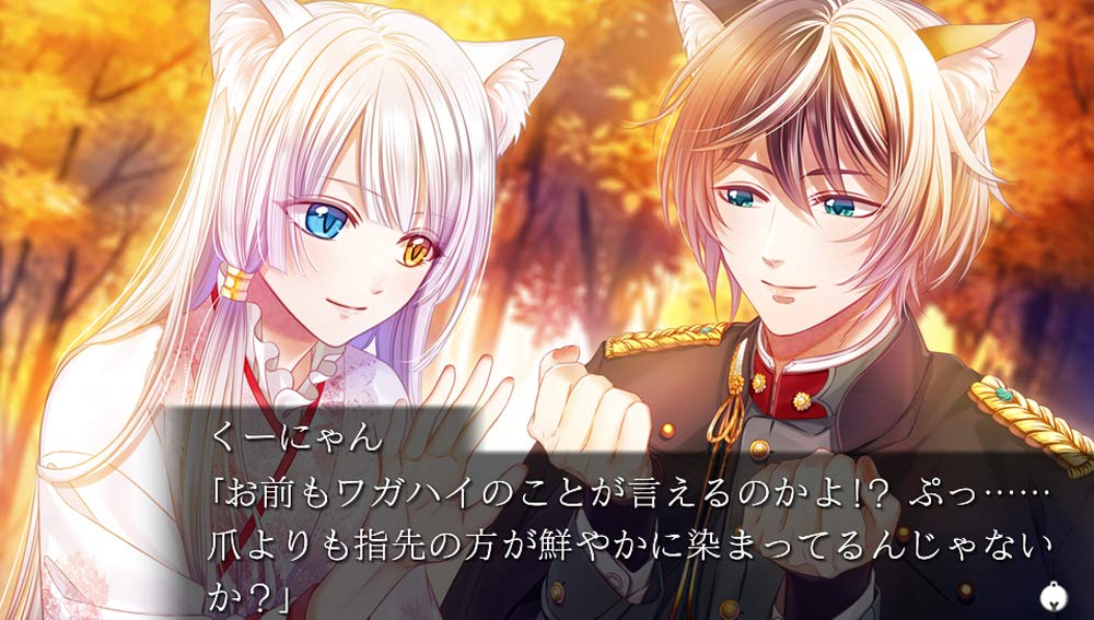 軍靴をはいた猫 - PS Vita Amazon.com: 軍靴をはいた猫 - PS Vita : Video Games