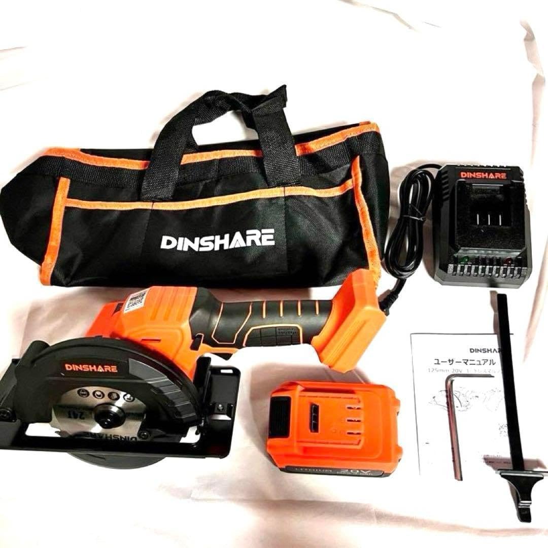 Amazon | マルノコ 丸のこ 丸鋸 充電式 電動まるのこ DINSHARE