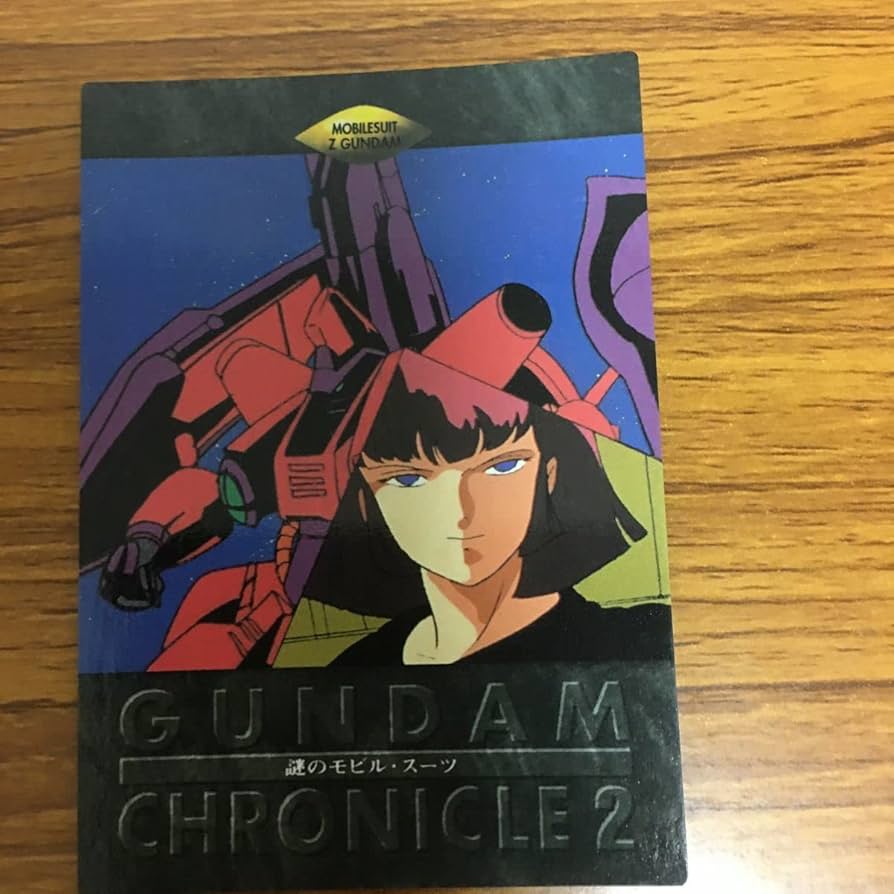 Amazon.co.jp: 由 11 ガンダム カード ダス マスターズ まとめ