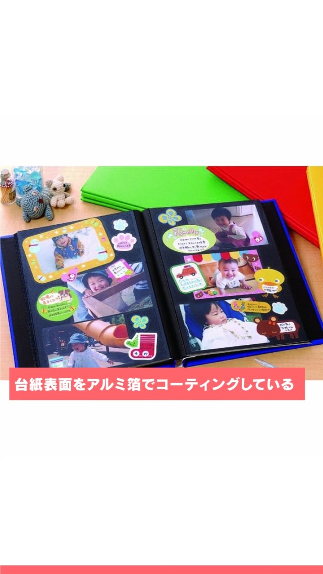 Amazon.co.jp: ナカバヤシ ファイル デジタルフリーアルバム ビス式
