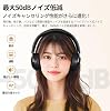 VGP 2025 Award Winner QCY H3PRO Wireless Headphones, Bluetooth 5.4, Noise Cancelling, Wired/Wireless, Hi-Res 50dB Noise Cancelling, 360° Spatial Audio, Up to 55 Hours of Continuous Playback, Ambient