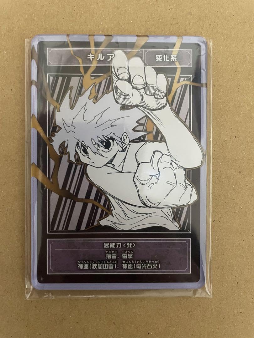 キルア　ピンズ　カード Amazon.co.jp: キルア ステータスカード : おもちゃ