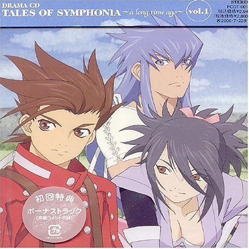 テイルズオブシンフォニア ドラマCD 未開封 Amazon.co.jp: ドラマCD テイルズ オブ シンフォニア ~a long