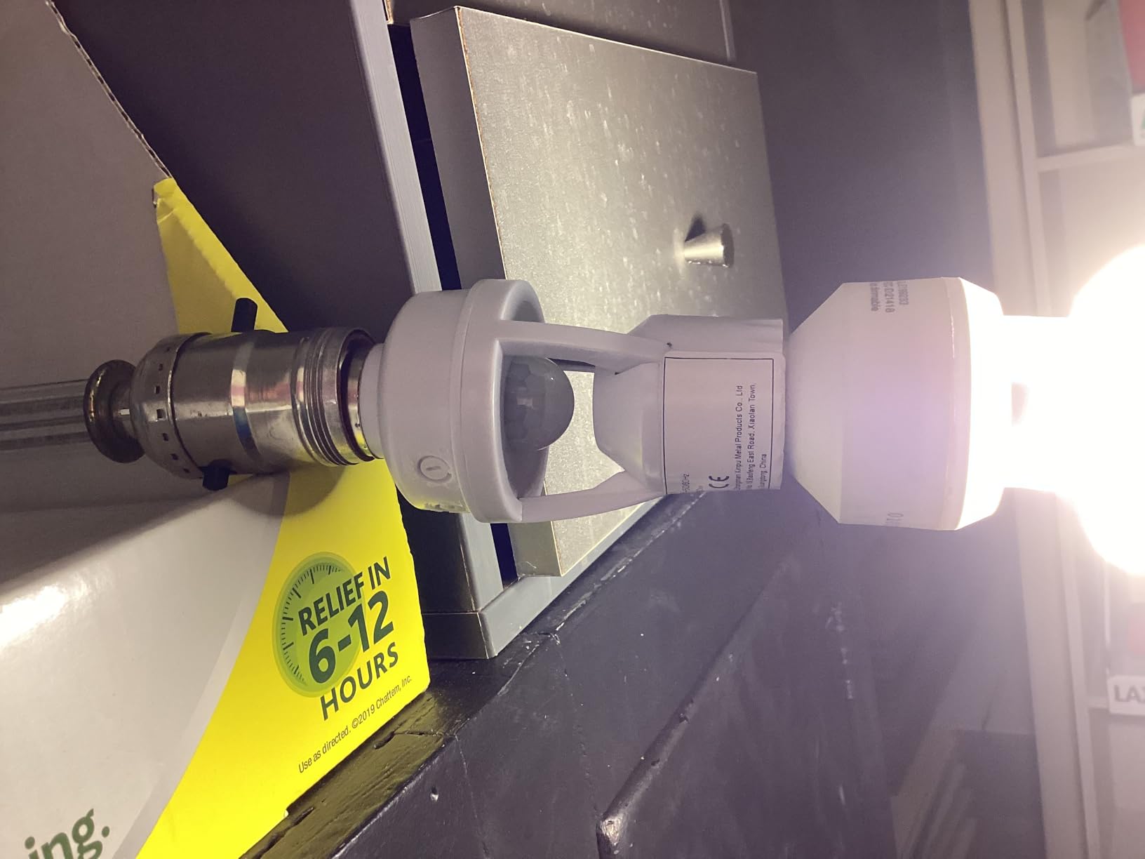 🔥 Hot Sale Today 50% OFF 🔥Motion Sensor Light Socket