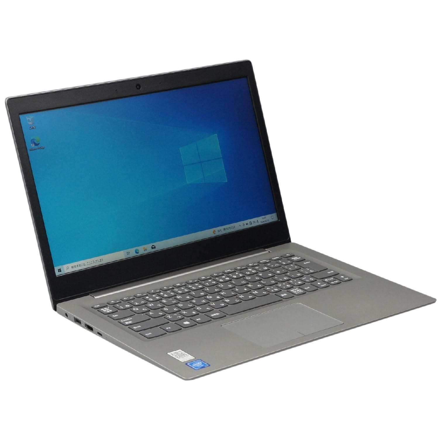 Amazon.co.jp: 中古パソコン ideaPad 120S-14IAP Windows10 ノートPC