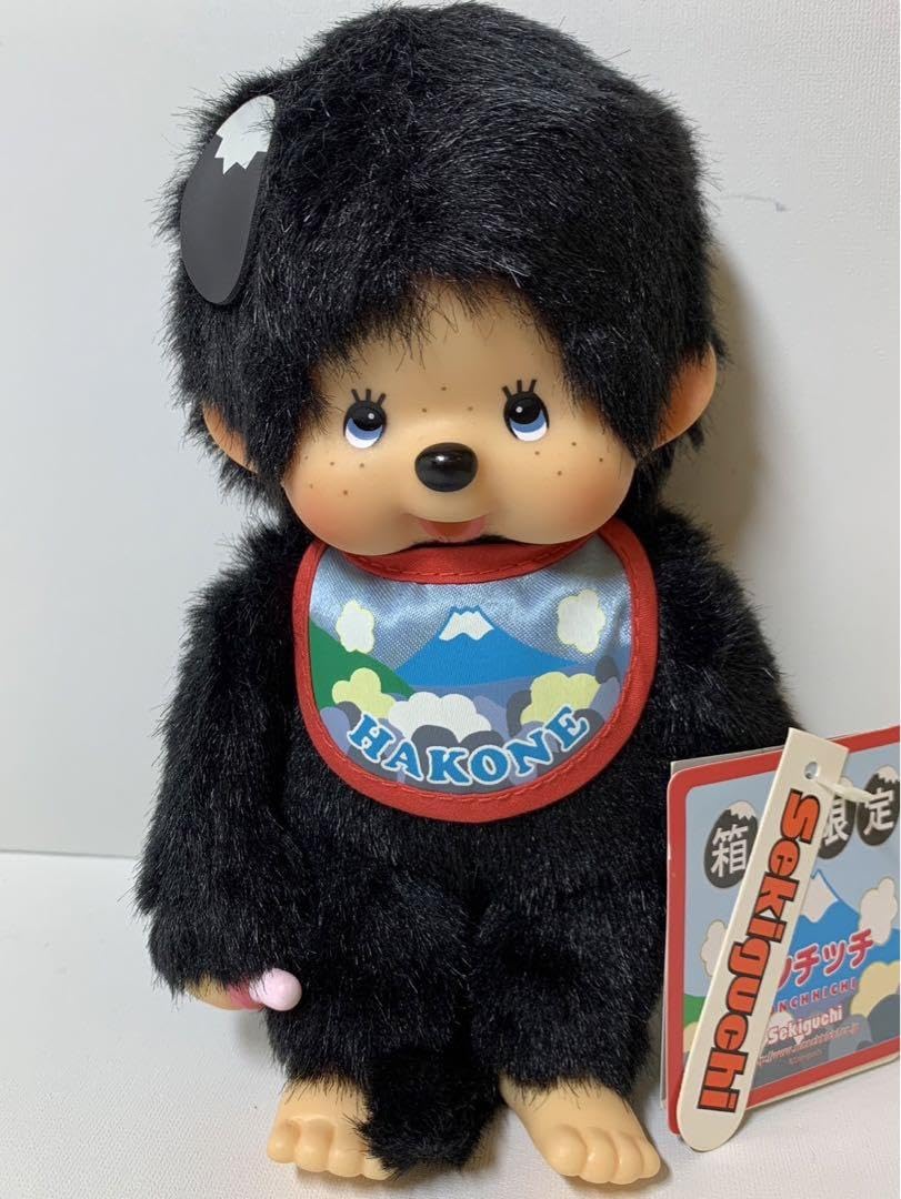 箱根 黒たまご モンチッチ  monchhichi 新品 Sサイズ 3486 Amazon.co.jp: 箱根 黒たまご モンチッチ monchhichi 3486