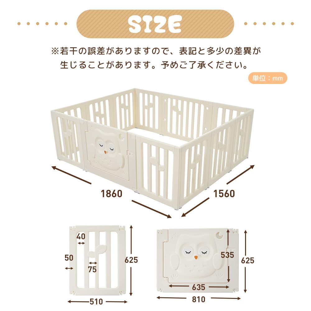 Amazon.co.jp: ベビーサークル 折りたたみ ロック扉付き 156*186cm