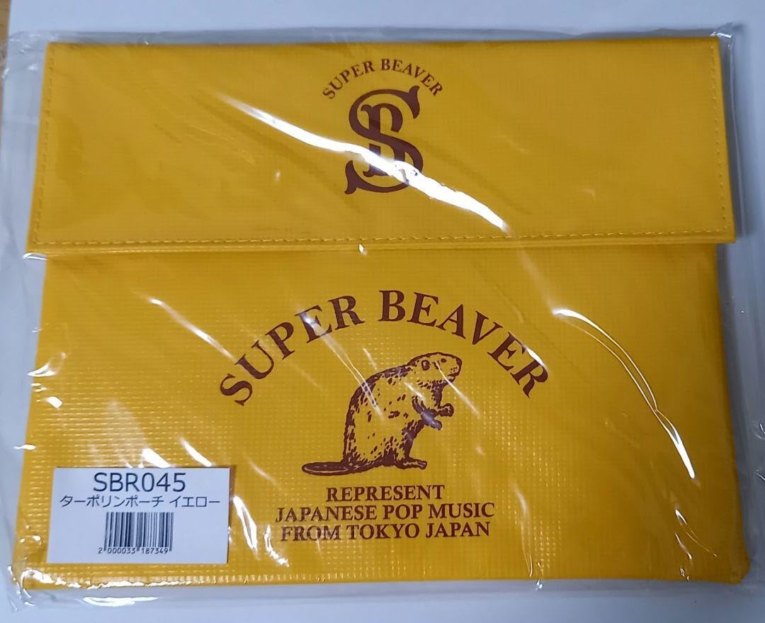 SUPER BEAVER ヘアゴム4点セット+ビニールポーチ 楽天市場】ビニールポーチ 透明 かわいい ケージ 動物園