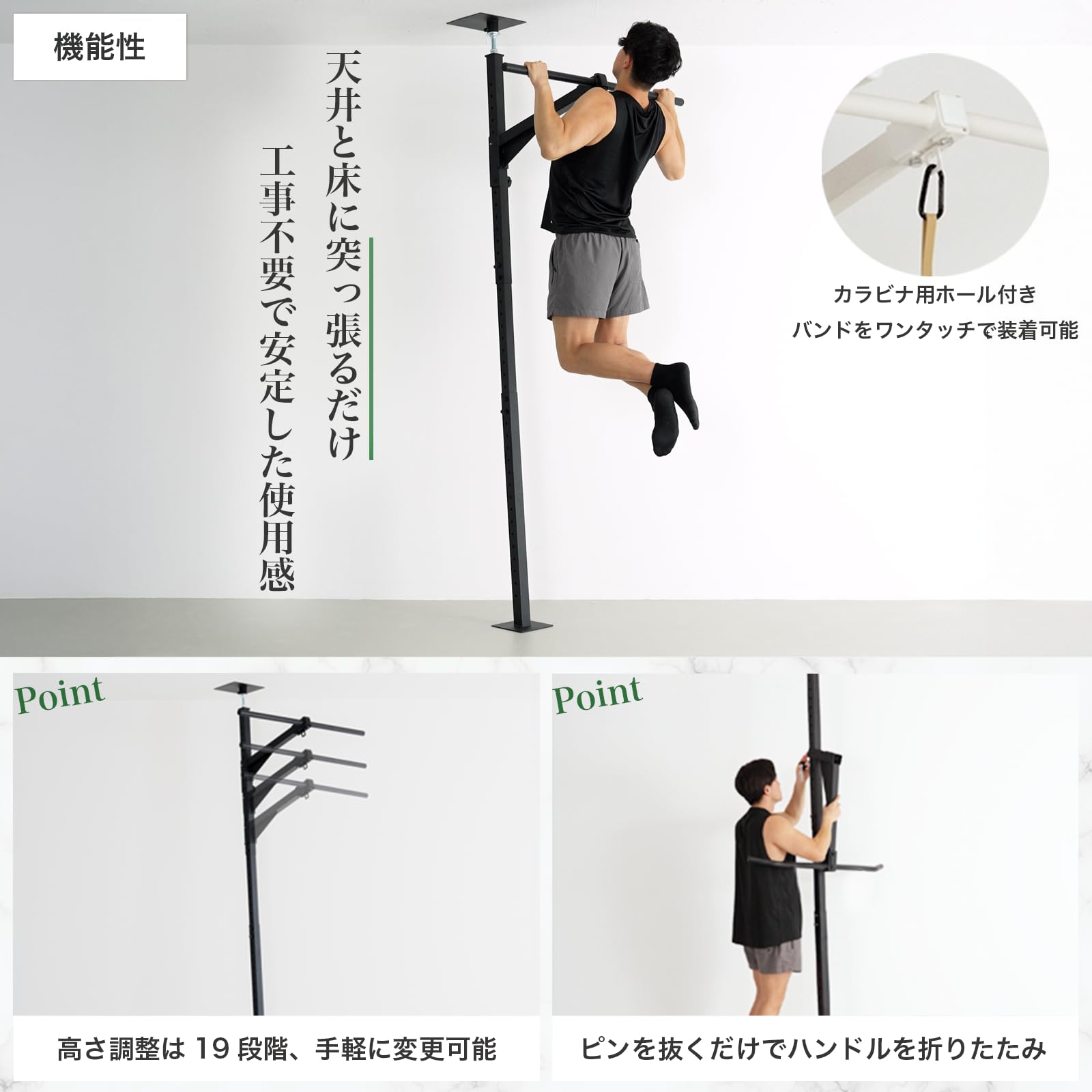 エクササイズグッズ TEDDY WORKS KENSUI kaku model2 KENSUI kaku model 1（Sexyfitnessユウジ 特典ページ） – TEDDY WORKS