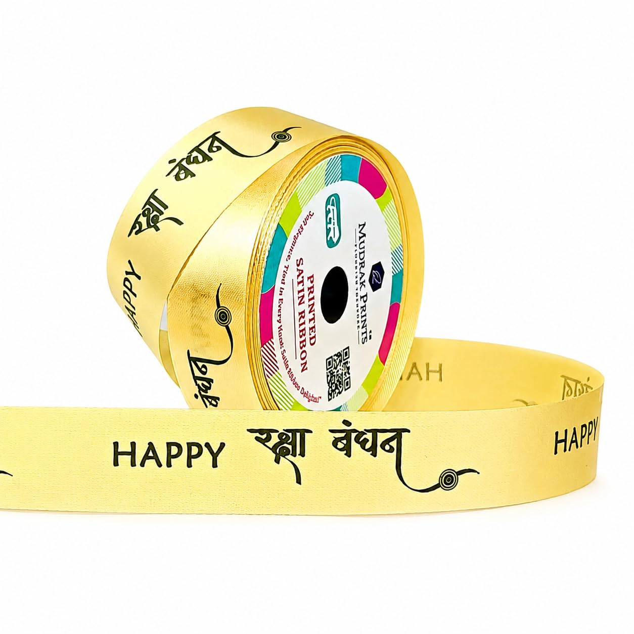 Happy Raksha Bandhan Printed Satin Ribbon Roll – 0.75 Inch Wide, 30 Meters Long – Decorative Ribbon for Rakhi Gift Wrapping, Hampers & Packaging – Available in Black, Golden & White By Mudrak Prints (Golden)-image-28