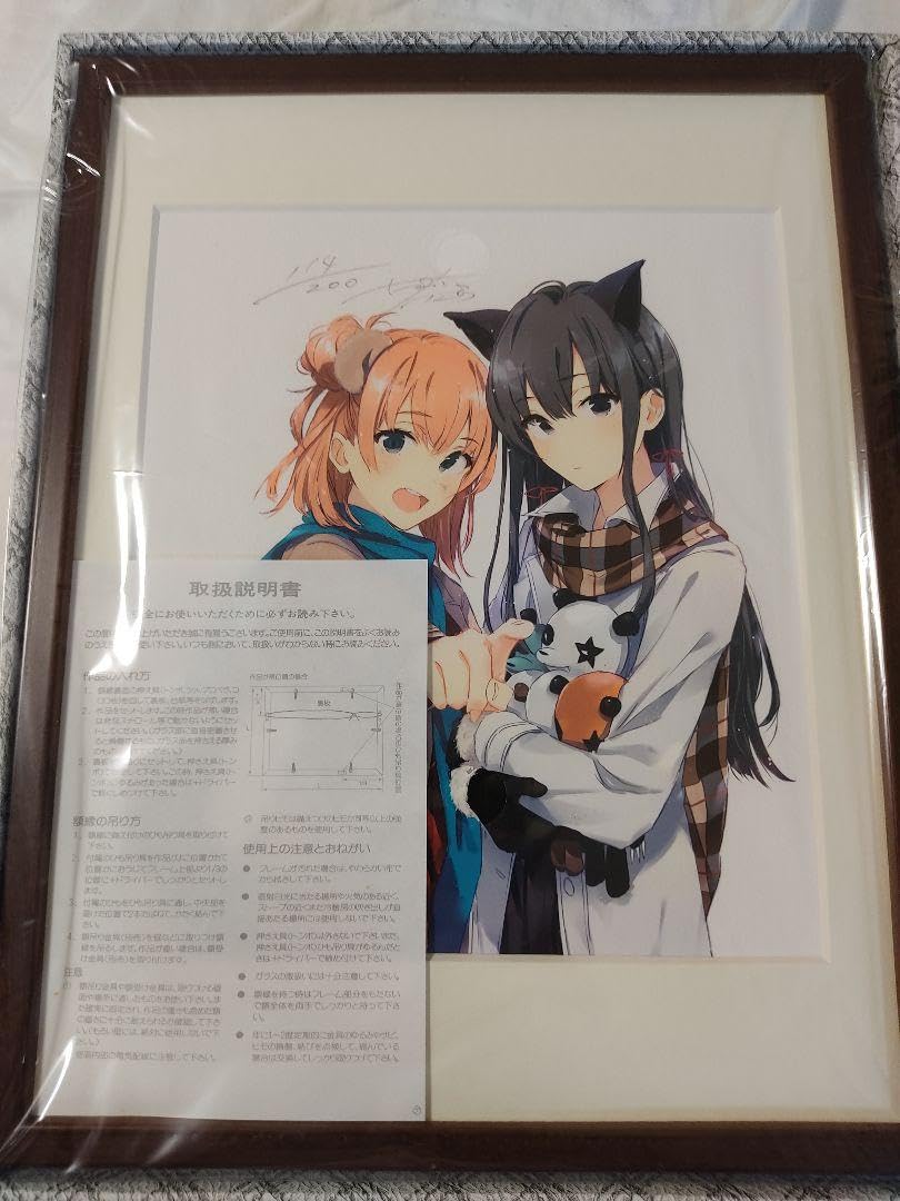 俺ガイル プリマグラフィ