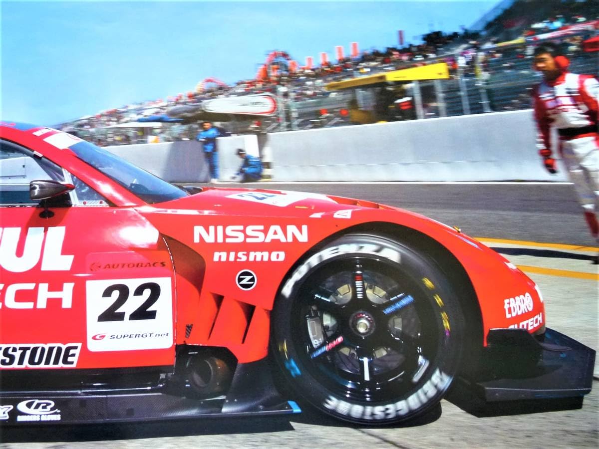 Amazon.co.jp: ニスモポスター 2007年スーパーGT ＃22 日産 モチュール