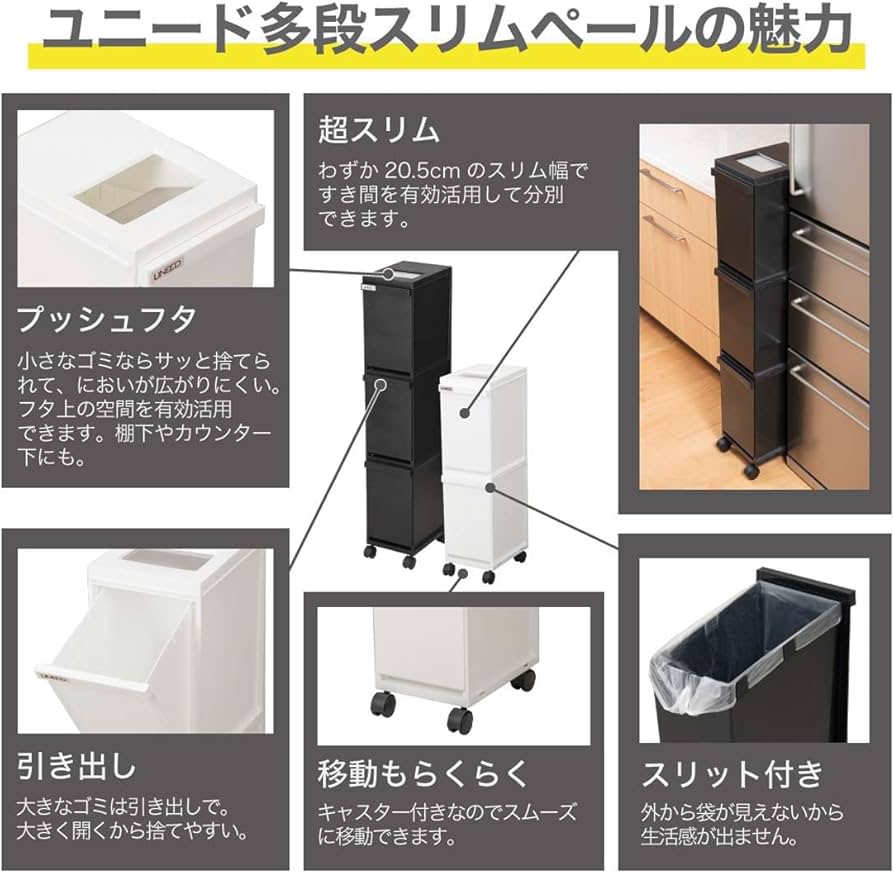 タイドプール　2本まとめて出品　【丁寧梱包】 タイドプール 2本まとめて出品 【丁寧梱包】