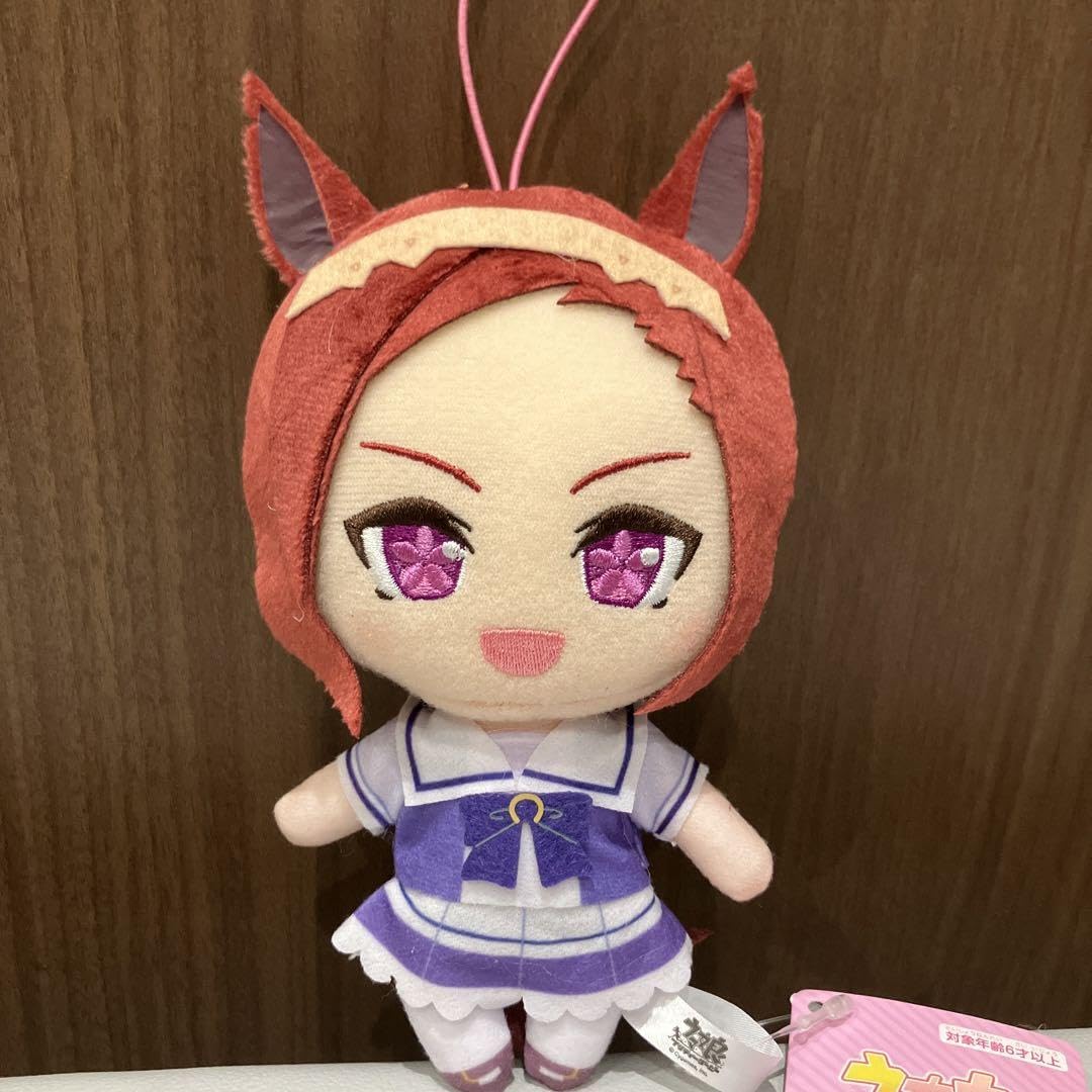 Amazon.co.jp: ウマ娘 通常ぬいぐるみ vol.19 サクラバクシンオー