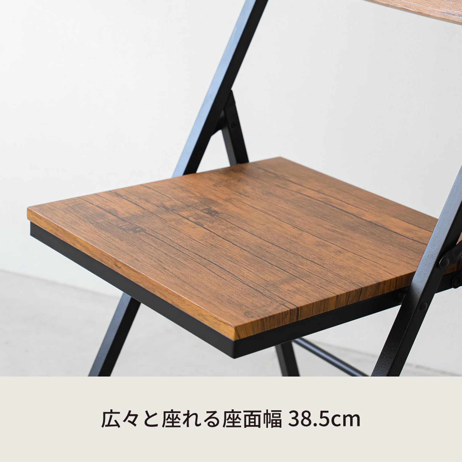 Amazon｜永井興産 折りたたみチェア パイプ椅子 幅43.5×奥行46.5×高さ 