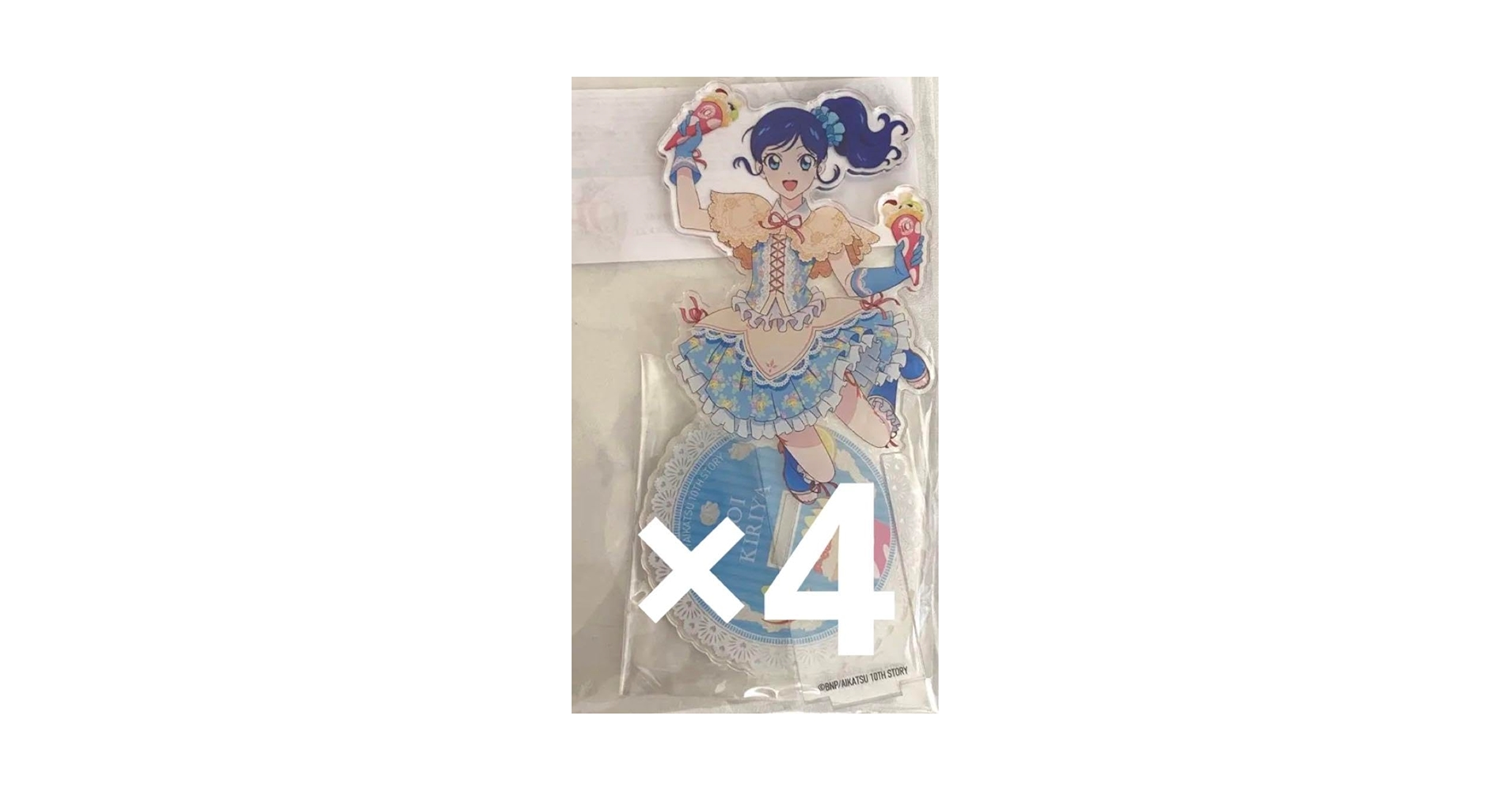アイカツ アクリルスタンド アクスタ 霧矢あおい 61GRtchQ68L._UF350,350_QL50_.jpg