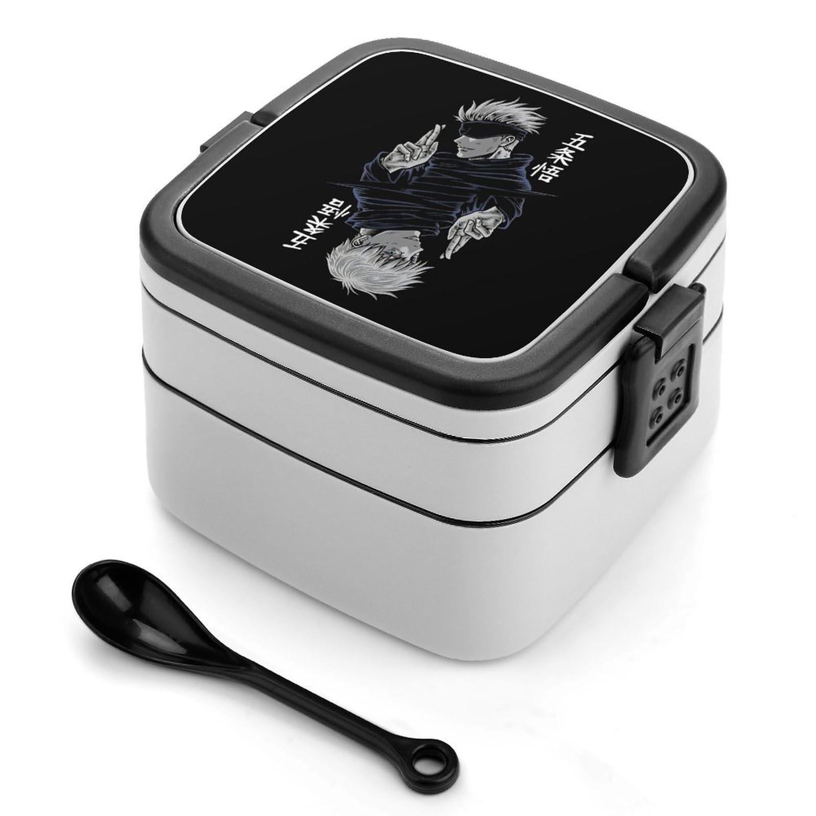 Amazon｜弁当箱 呪術廻戦 五条悟 ランチボックス おべんとう箱 お弁当