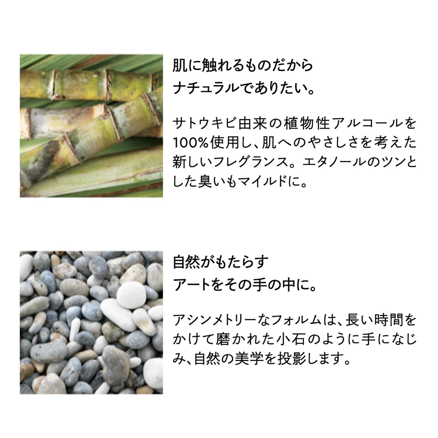 Amazon | ROAliv（ロアリブ） マインドセンス 20mL フレグランス