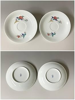 『海うー特価』　小畑仁　小畑柿右衛門　仁和窯(柿右衛門焼合資会社)　小皿　5枚 小畑仁 小畑柿右衛門 仁和窯(柿右衛門焼合資会社) 小皿 5枚の