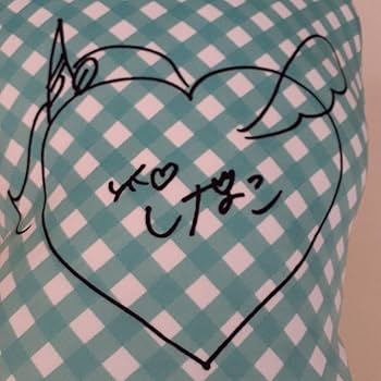 しなこ ダイカットクッション 哺乳瓶 475 ホワイト Amazon.co.jp: 限定 475 しなこちゃん リアル ほにゅうびん