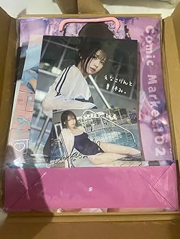 えなこりんセット 105 コミケ105/C105 えなこみゅ 『えなこりんセット』