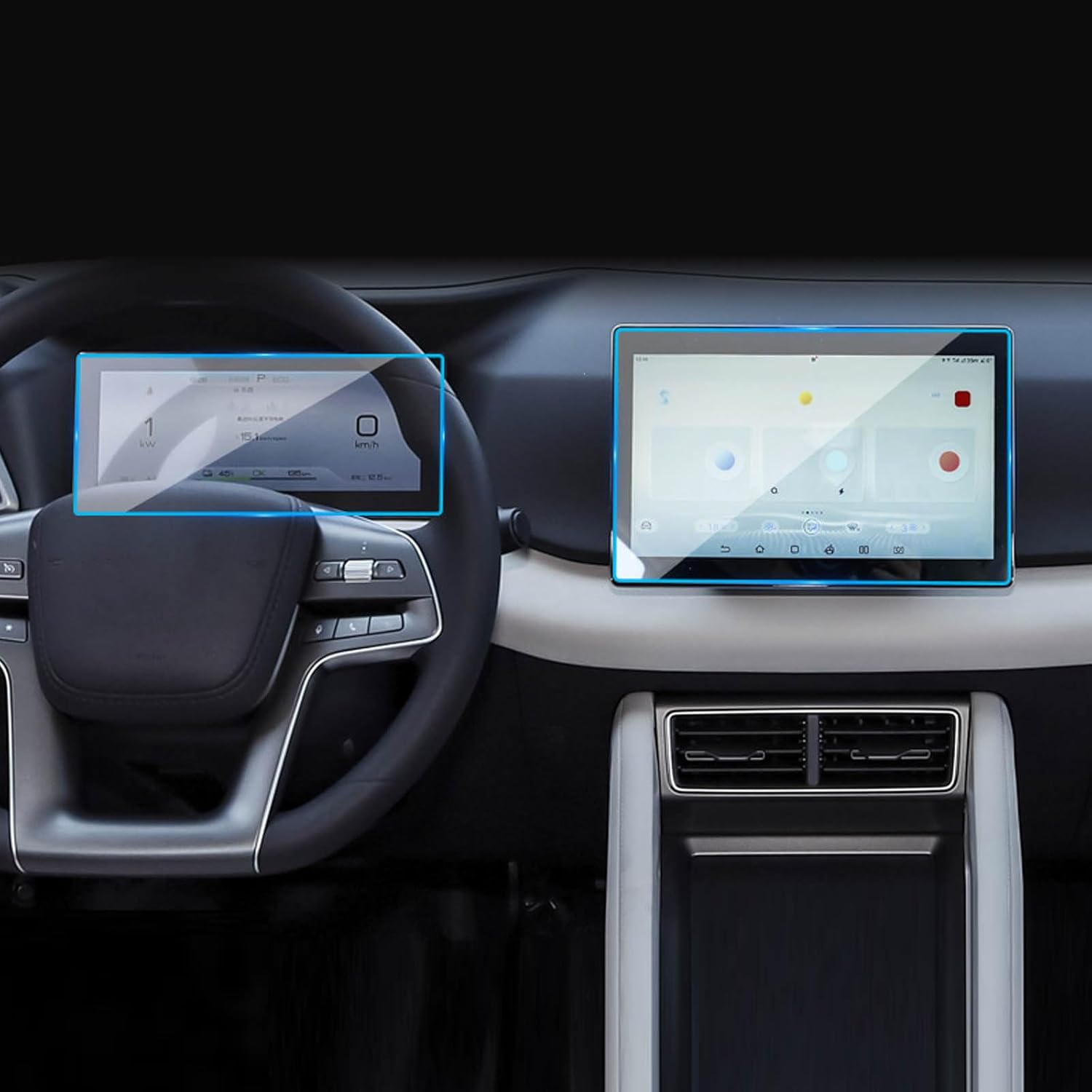 Car Navigation Screen Protector for BYD Yuan UP 2024 2025, 12.8 Inch, Tempered Glass, Scratch-Resistant GPS Screen Protector, Car Film Accessories, 24 Navigation Film 10.1 Inch + Instrument