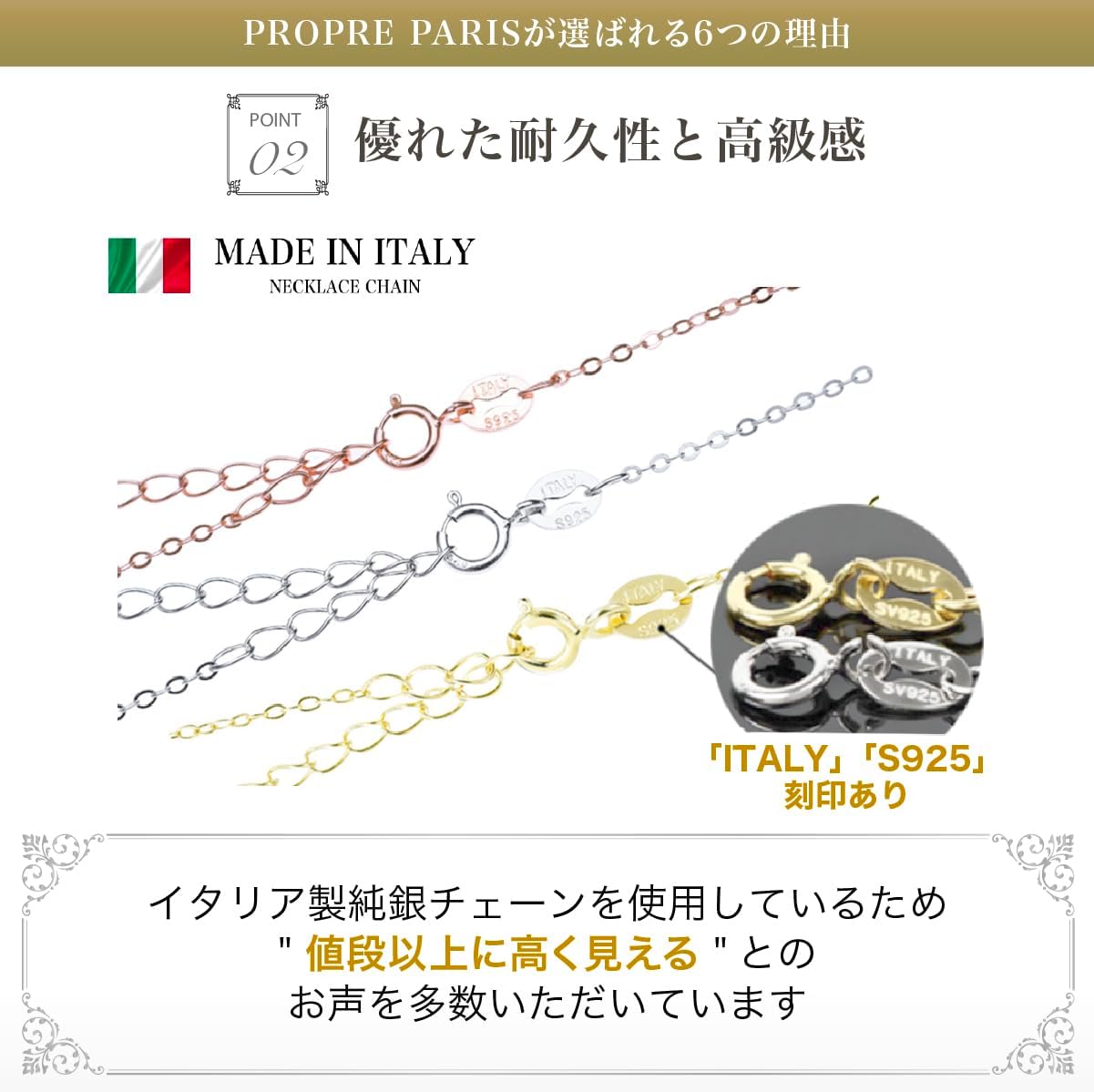PROPRE ネックレス レディース 馬蹄 スワロフスキー キュービックジルコニア シンプル アクセサリー 誕生日プレゼント女性 プ