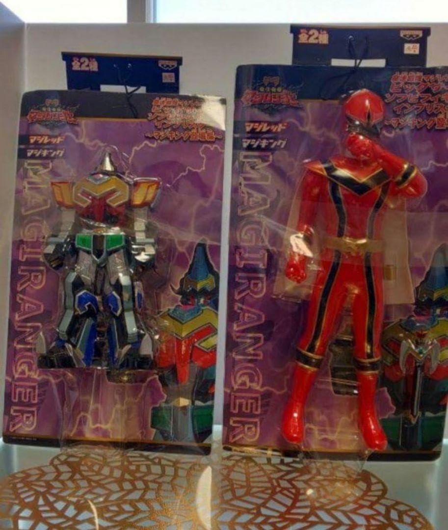 マジレンジャービッグサイズソフビフィギュア BANDAI ビッグサイズソフビフィギュア 魔法戦隊マジレンジャー