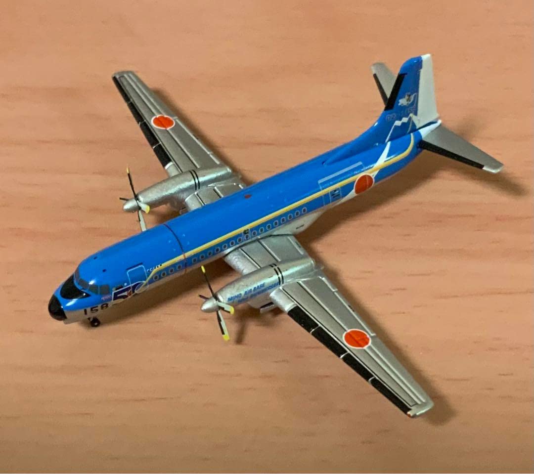 Amazon | ジェミニジェットYS-11 航空自衛隊 美保基地 50周年特別塗装