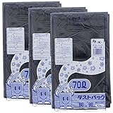 日泉ポリテック ゴミ袋 ゴミ箱用アクセサリ 黒 70L ダストパック 厚手0.04mm 日本製 10枚入 3個セット