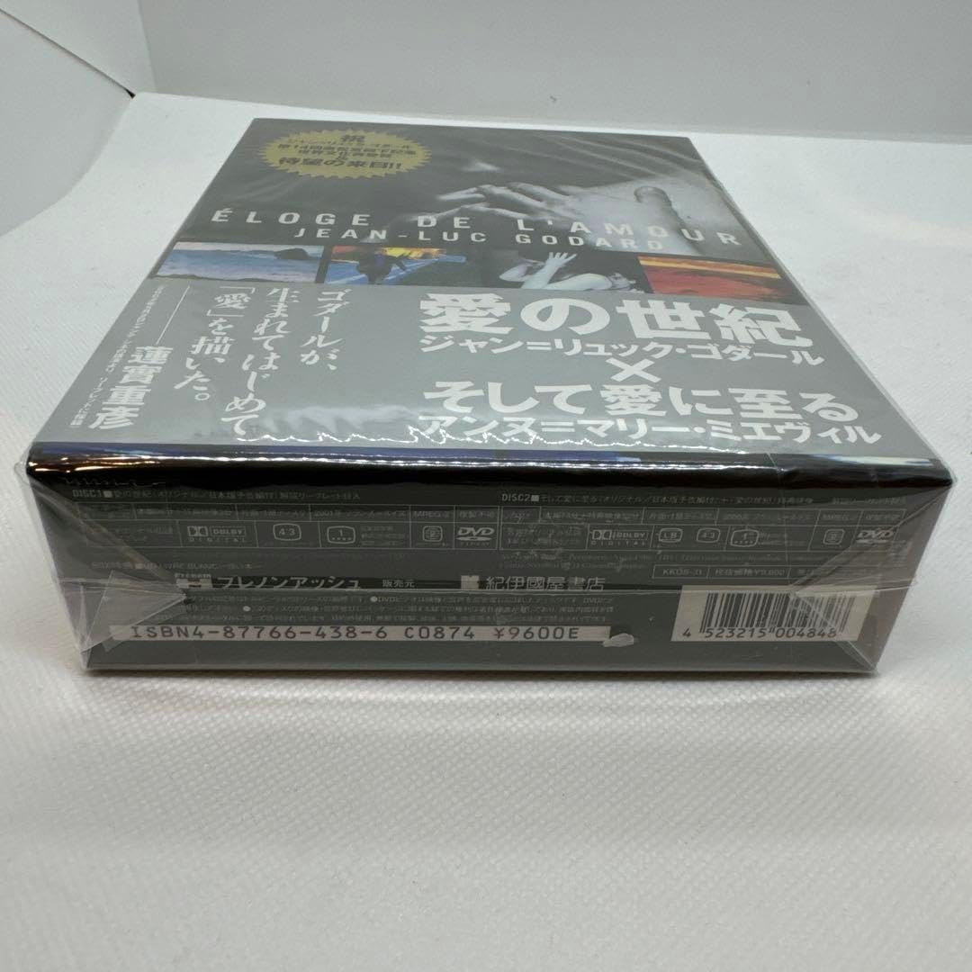 激レアadidas再構築白レースジップトラックy2kフェアリーグランジ