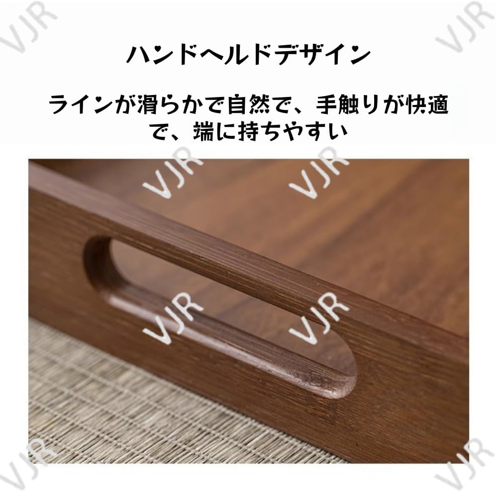 VJR滑り止め加工の表面、木製トレイ、両面デザイン、ホテル、日本食レストラン、商業用途に適しており、木製のハンドルが付いているので野