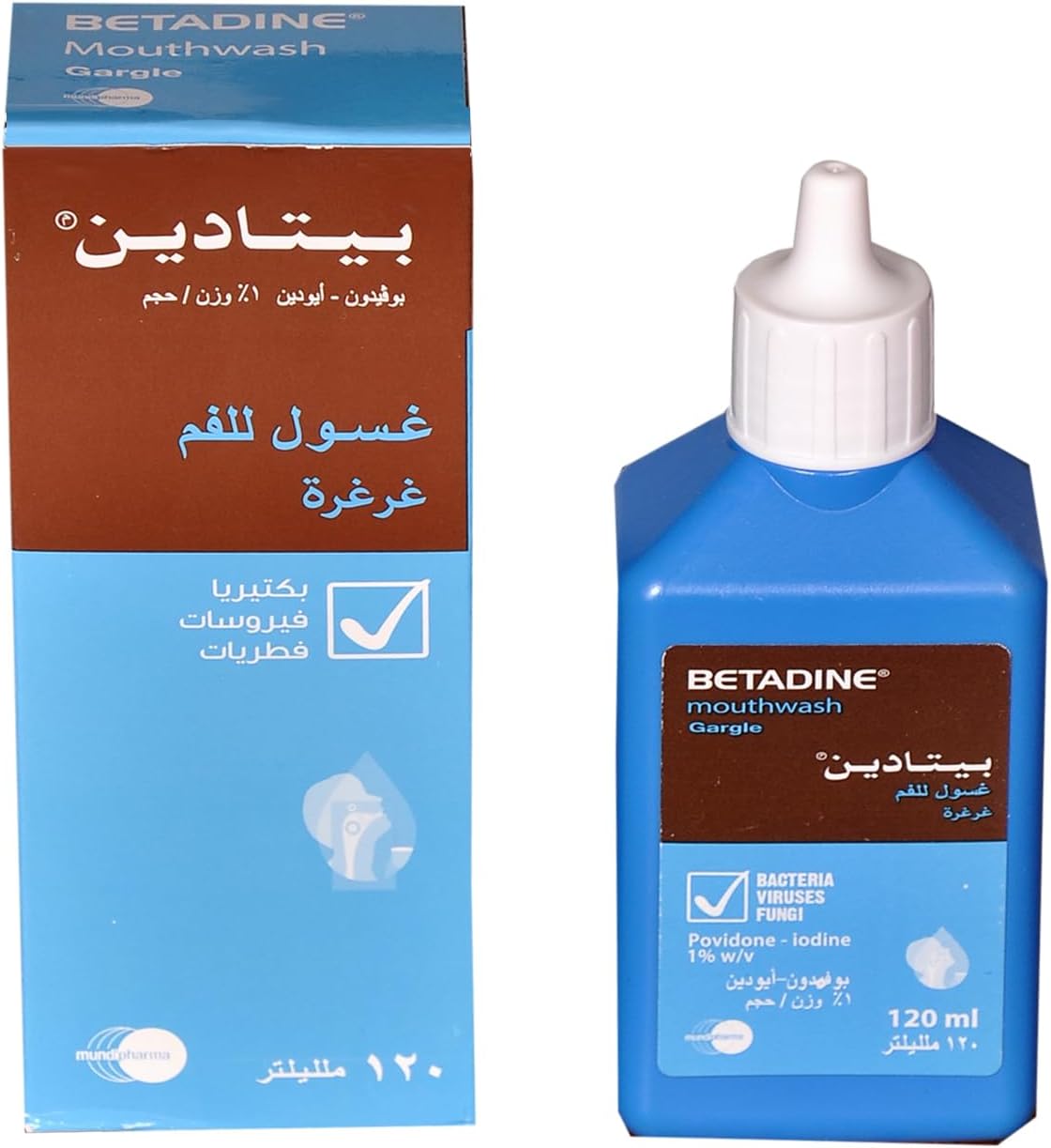 Betadine Mouthwash / Gargle (125ml) Buy Online at Best Price in UAE