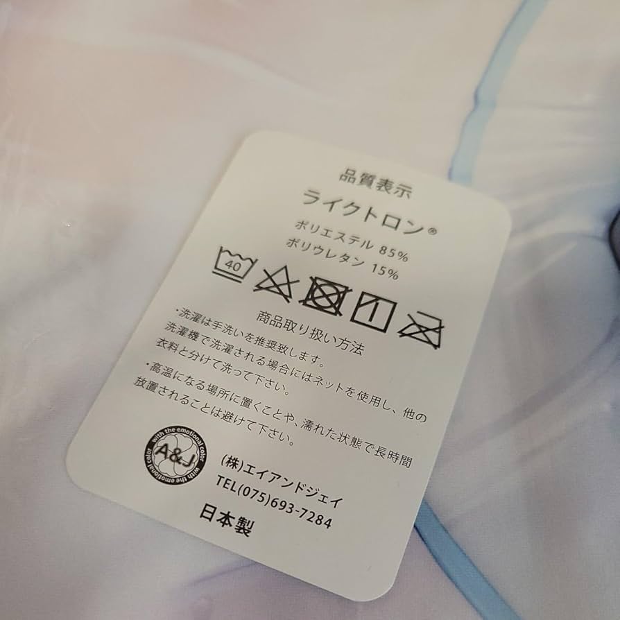 Amazon | MIGNON WORKS mignon先生描き下ろし オリジナル 七海