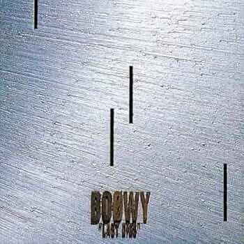 BOOWY/LAST GIGS 東京ドーム 1988年4月4.5日 見本盤未開封 Amazon.co.jp: CD BOOWYBOOWY LAST GIGS TOKYO DOME 4.5 1988