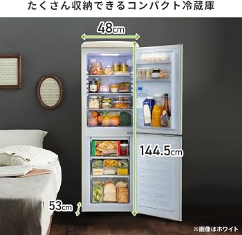 Amazon.co.jp: 【新生活応援】【家電2点セット】アイリスオーヤマ 家電
