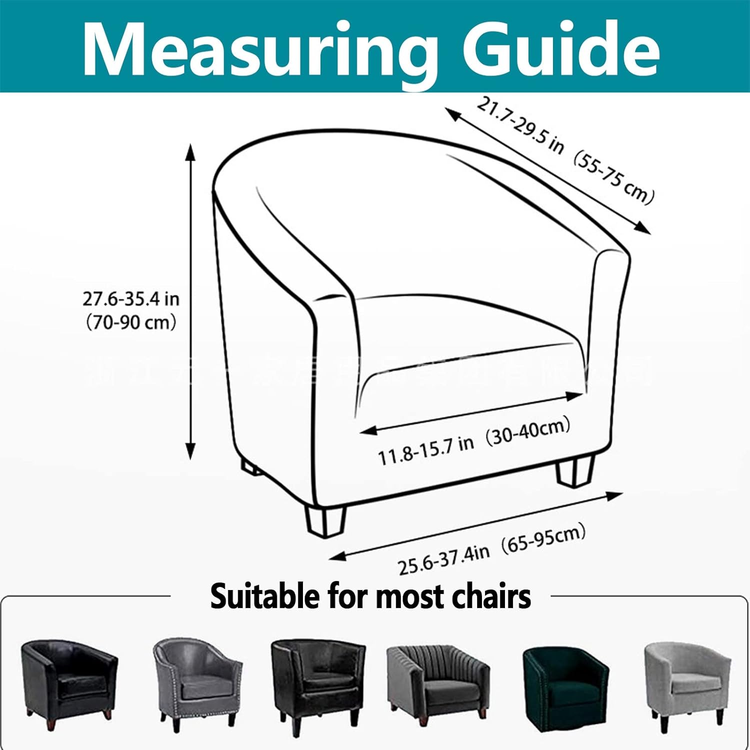 Konsilsa Spandex Club Chair Slipcover, 1 Piece Ultra Soft High Stretch Armchair Slipcovers Machine Washable Tub Chair Cover with Elastic Bottom Form Fitted Couch Covers (Color : Orange)