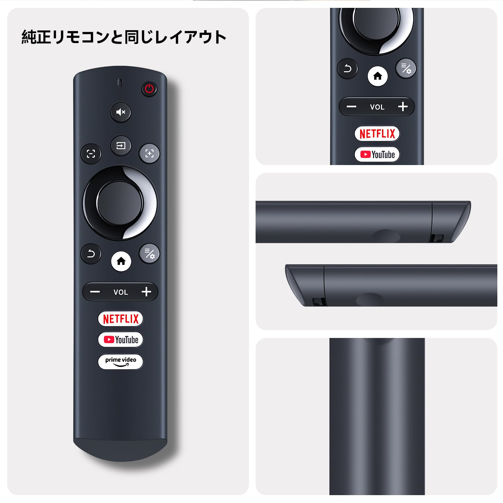 Amazon | プロジェクターリモコン for MetVate MV3リモコン 互換品