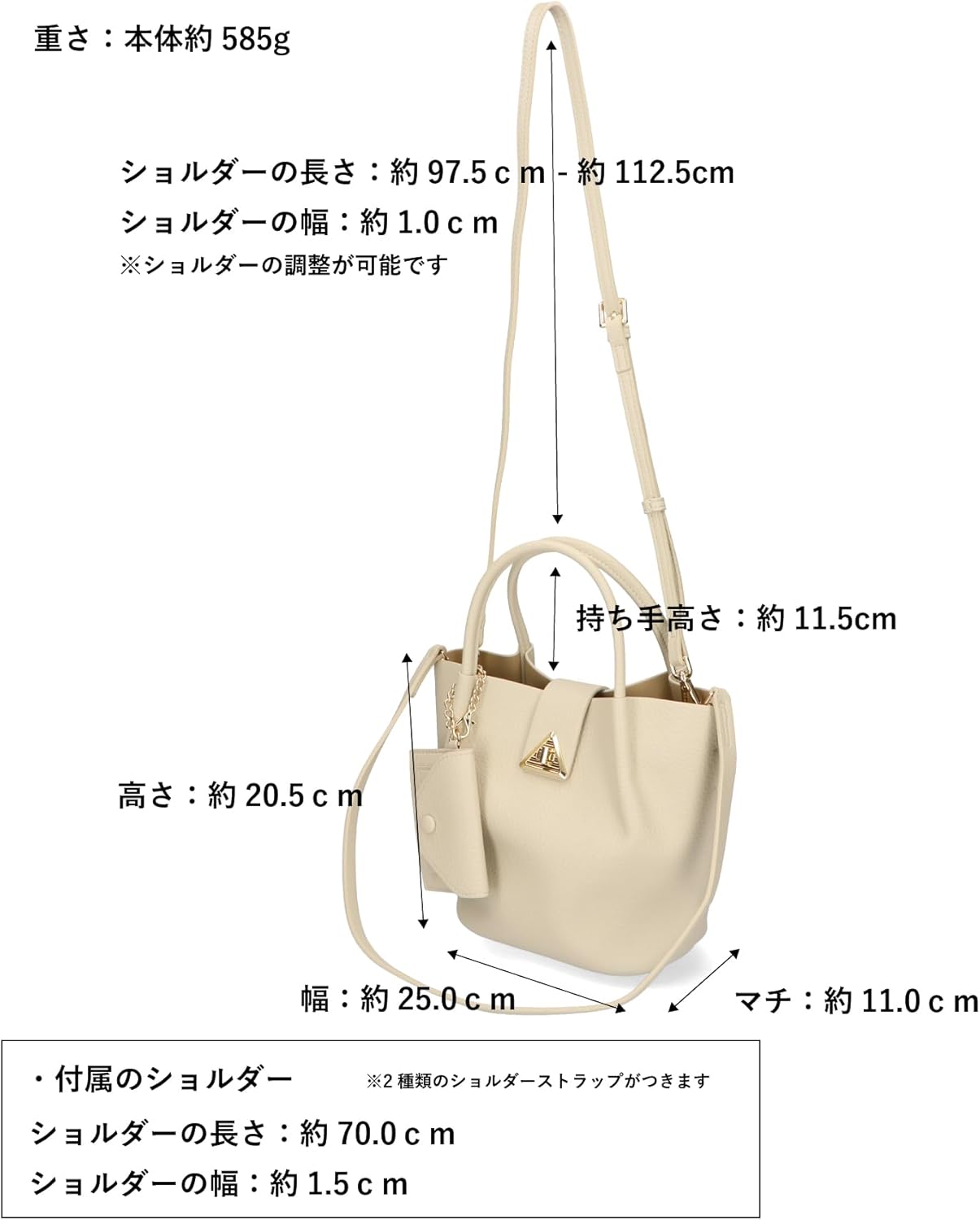 ORiental TRaffic(オリエンタルトラフィック) Shoulder Bag