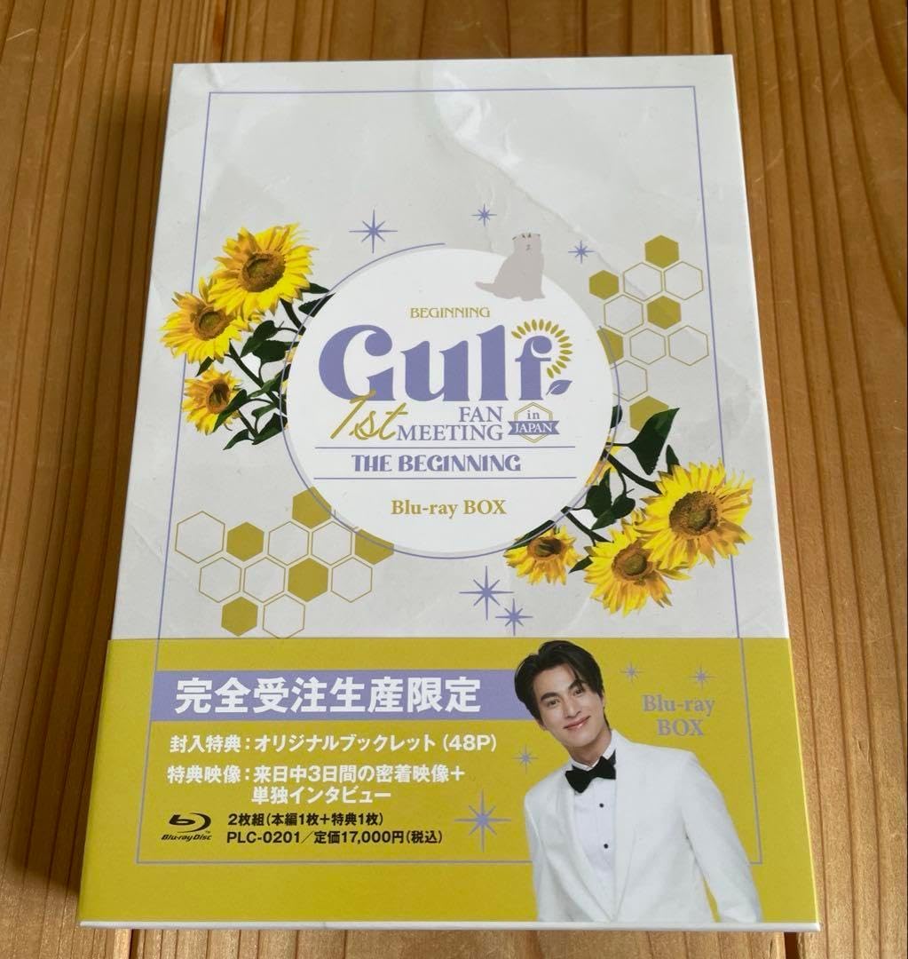 GulfKanawut Blu-ray BOX タレント・お笑い芸人 GulfKanawut Blu-ray