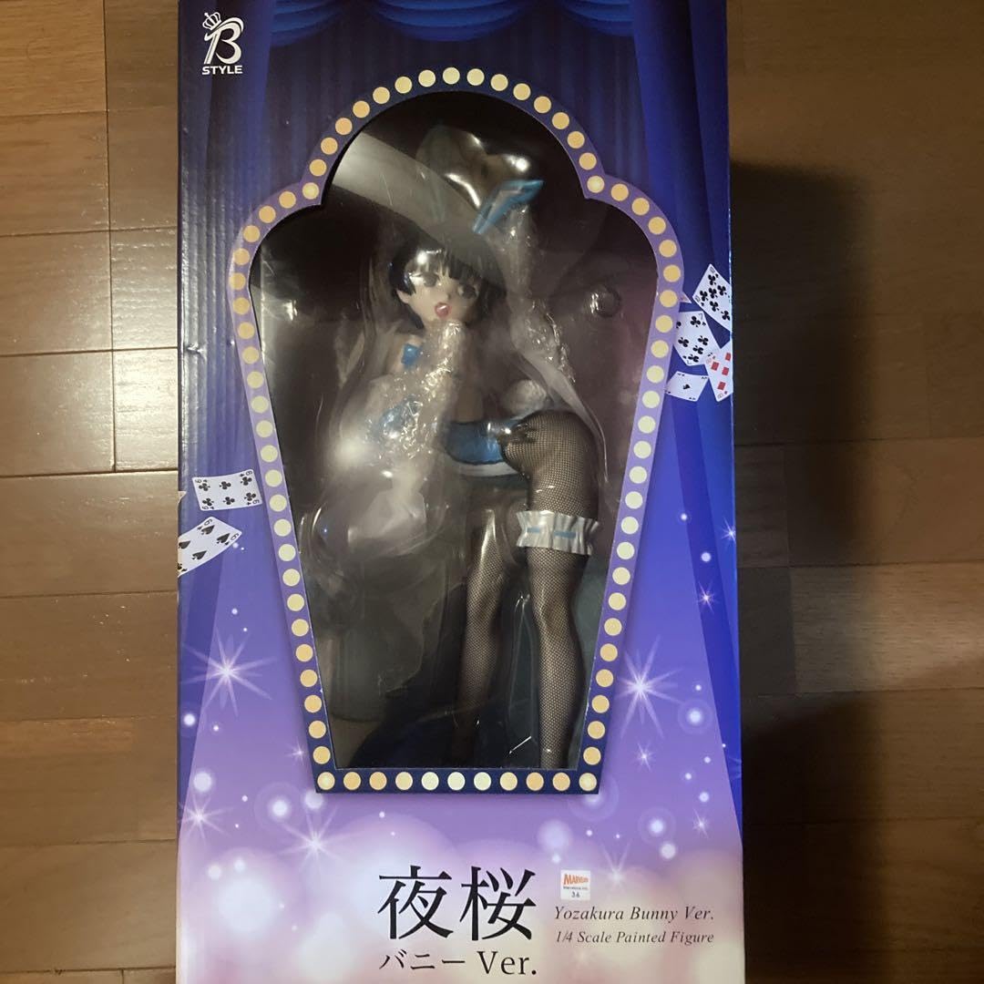 Amazon.co.jp: フリーイング 14 夜桜バニーver : おもちゃ