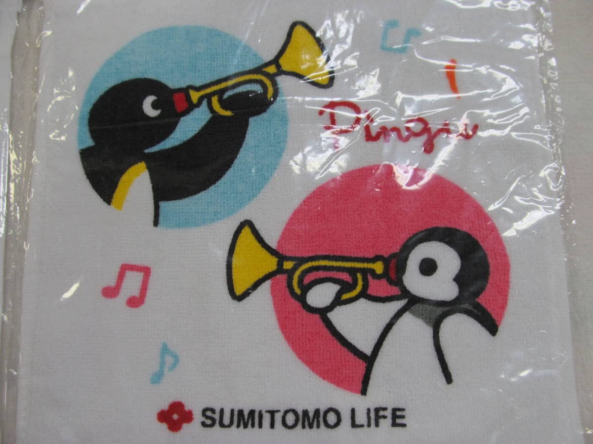 Amazon｜Pingu ピングー 住友生命 タオル 2枚 バスタオル 2種 まとめて