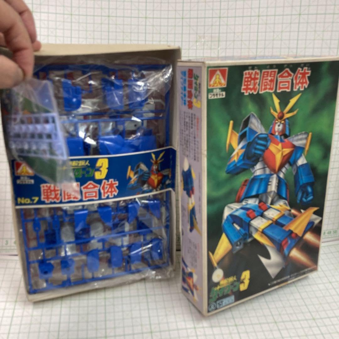 1978〜79年に戦闘合体無敵鋼人ダイターン3合体ロボット旧アオシマプラモ希少品 Amazon | 1978〜79年に戦闘合体無敵鋼人ダイターン3合体ロボット旧